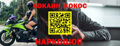 каннабис Моздок