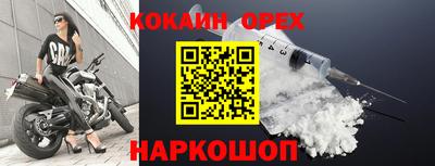 марки lsd Можга