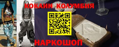 mix Нальчик