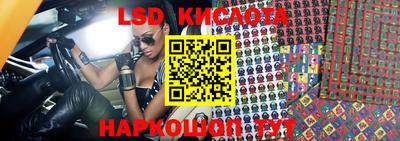 каннабис Моздок