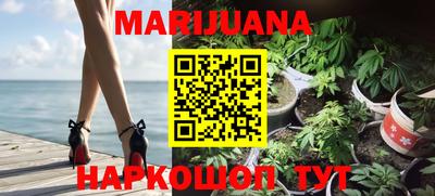 ПСИЛОЦИБИНОВЫЕ ГРИБЫ Нарткала