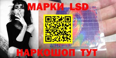 ПСИЛОЦИБИНОВЫЕ ГРИБЫ Нарткала