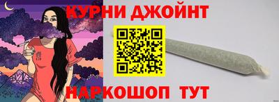 гидра Можайск