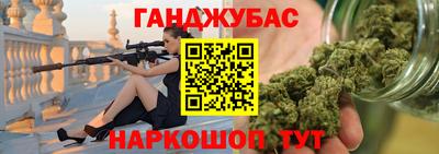 марки lsd Можга