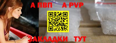 марки lsd Можга