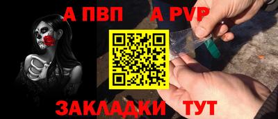 марки lsd Можга