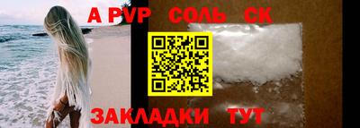 каннабис Моздок