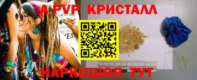 марки lsd Можга