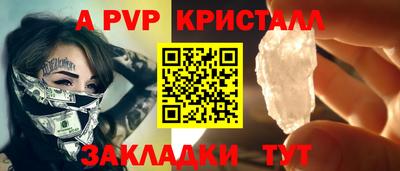 каннабис Моздок
