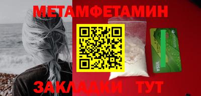 каннабис Моздок