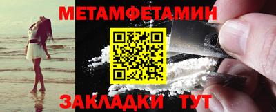 каннабис Моздок
