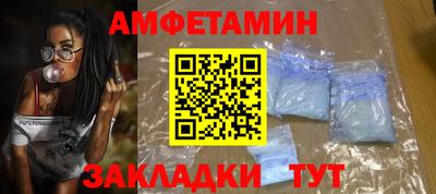 mix Нальчик
