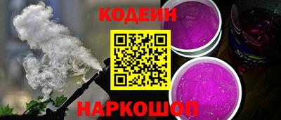 ПСИЛОЦИБИНОВЫЕ ГРИБЫ Нарткала