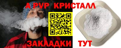 марки lsd Можга
