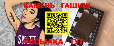 каннабис Моздок