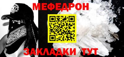 марки lsd Можга