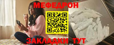 каннабис Моздок
